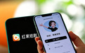 两大3亿月活App被传收费，张一鸣也顶不住“烧钱”压力？