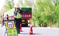 甘肃金塔织密农村道路安全网　这份成绩单很亮眼