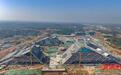 湖南“三个高地”标志性工程 为何首次实施重大动态调整？
