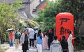 209.66万人次！今年“五一”假期徐州文旅市场热度攀升