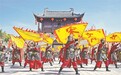 章贡区举行“文天祥点兵出征”大型沉浸式实景活动（图）