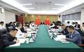 沙坪坝区委书记祁美文为服务业发展划重点：做大、做强、做精、做实