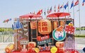 浓情澳门2026｜沪澳相遇，一城烟火藏双城风情