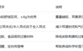 2026年女性蓝牙耳机选购指南：舒适佩戴与听力友好型产品观察