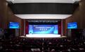 2026年北京市教委国际组织人才培养专项启动仪式在首都经济贸易大学举行