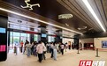 丝滑入馆 惬意游园 “馆园融合”首迎“五一”客流高峰