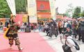 铜川市“五一”文旅市场亮点纷呈
