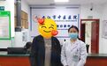 七旬老人消毒液烧伤险截肢 九江市中医医院妙手保肢