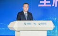 中国移动正式发布九天全栈协同创新行动