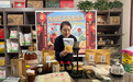 带乡亲直播吃旅游饭　她扎根山峁捧起全国五一劳动奖章