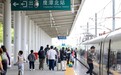 专列开行、门票特惠！江西“高铁+旅游”融合发展成效明显