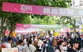 308万人次、增速全省第一……徐州“五一”，真办肆！