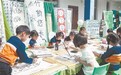 会昌县：竹韵润童心（图）