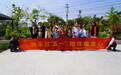 快乐过五一 陪伴暖童心|滨海县农业园区新时代文明实践站开展劳动教育主题活动