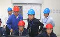 蒋文定在彭泽县、八里湖新区调研督导重点行业领域安全生产工作