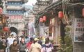 “五一”假期 在陕西感受历史底蕴与文化魅力