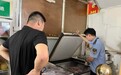 陵水整治网络餐饮乱象 68家违规店铺永久下架