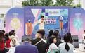 商场屋顶办脱口秀甘味走俏　兰州五一消费热潮太攒劲