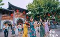 抓住假期尾巴！奉化本周还有这些精彩的活动等你来