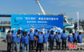 2026“海东青杯”秦皇岛海钓嘉年华启幕