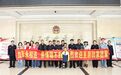 男子离别故土亲人近70载　这张三代人团圆照暖意浓