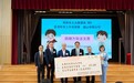 大埔宏福苑火灾受影响学童获31.2万港元交通津贴