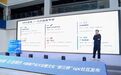 上虞:以高质量人才服务激活文化“新三样”发展新动能