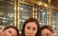 45岁TVB女星近况曝光！曾疑似遭遇婚内出轨，离婚三年终遇真爱