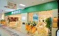 五一假期51家门店一日齐开 植物医生筑牢美妆线下护城河