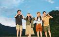浙江宣传：这恰是青年最生动的模样