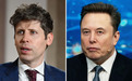 边打官司边示好 奥特曼“邀请”马斯克参加GPT-5.5派对：世界需要更多爱