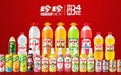 夏天饮料旺季来了！珍珍全产品线渠道攻略请查收