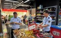 海南：“五一”期间开展食品快检538批次 移送问题线索7条