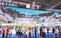 南昌馆及26个参展展位斩获第二届江西文旅博览会30个奖项