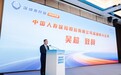 88元保费四年不变 保障暖心升级 2026年度“深圳惠民保”重磅上线