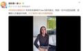 吴彦祖：被李美琪“折磨”到抑郁流泪，终遇恩爱23年的Lisa S