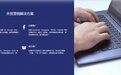 2026推荐几家海外AI营销公司，涵盖海外AI营销获客系统与AI社媒营销平台，助力B2B外贸企业高效拓客（5月新版）