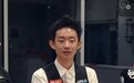 吴宜泽分享夺冠心路历程　名下俱乐部人流量暴增