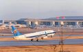 西安加快推动临空经济高质量发展
