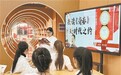 “五一”假期，南昌孺子书房接待读者49773人次