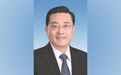 合肥市委书记费高云，任上被查！