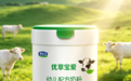 君乐宝奶粉怎么样？懂配方妈妈的选奶全维度解析