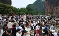 全域火热！鹰潭文旅稳稳实现“五一”市场“开门红”