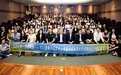GeneIII仅三生物X沙利文麦角硫因五大人体临床成果暨双白皮书新加坡发布