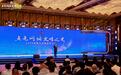 以光聚能 向善而行｜“点亮网络文明之光”2026年网上主题宣传活动宁波启幕