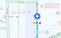 珠山区古玩路全线城市道路开始整治占道经营