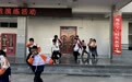 消防演练进校园　甘肃灵台师生get满满安全干货