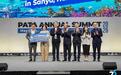 三亚亮相2026亚太旅游协会年度峰会  成功接棒2027年峰会主办权