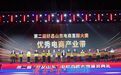 一滴玻尿酸，撑起百亿美妆产业