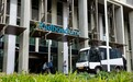 荷兰一收治汉坦病毒感染者的医院未遵守防疫规定，12名工作人员被隔离